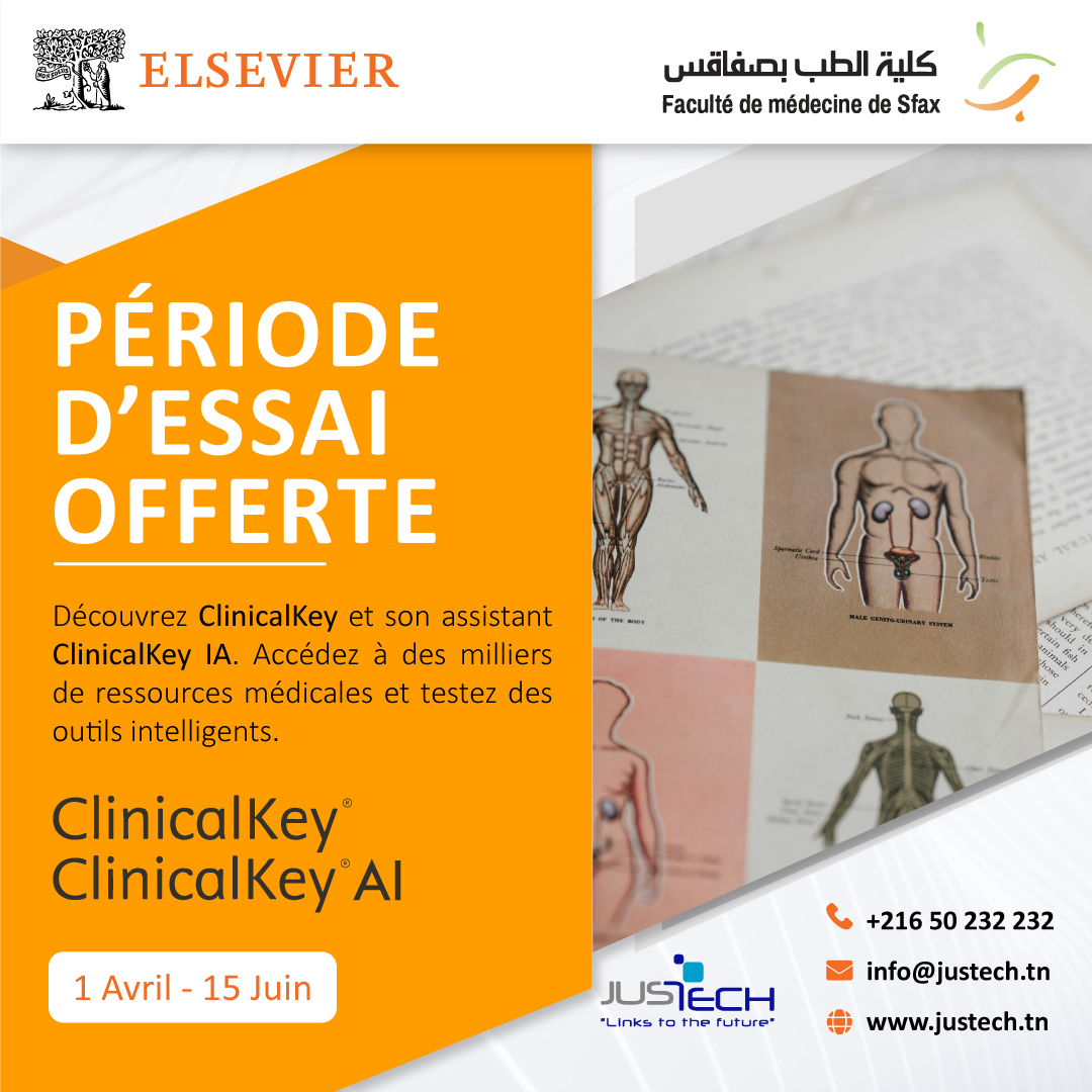 Plateforme ClinicalKey – ressources médicales